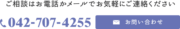 top_42